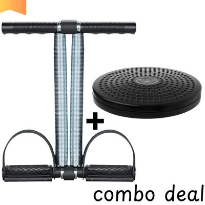 Twister Exercise Machine & Tummy Trimmer | Home Gym Fitness Equipment Set (Double Spring)