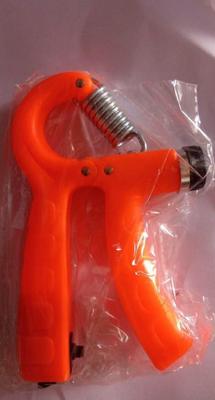 Portable Hand Gripper